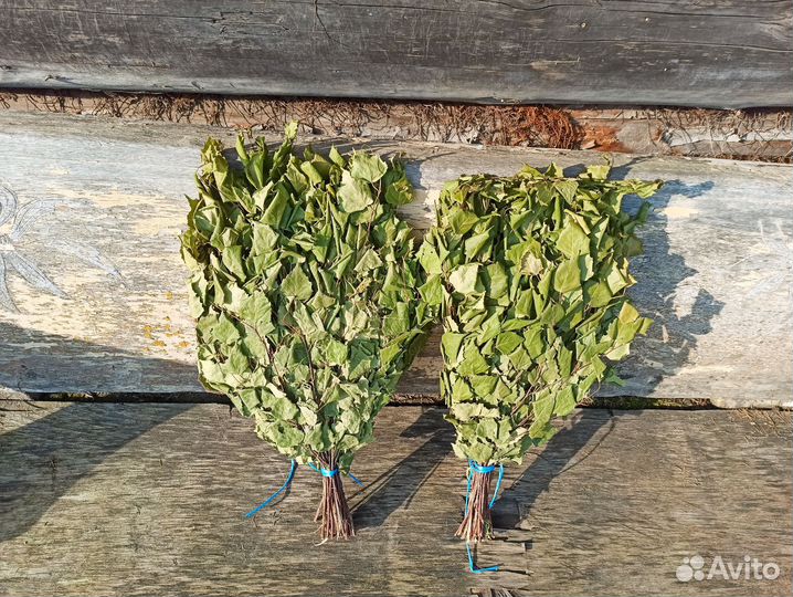 Веники для бани