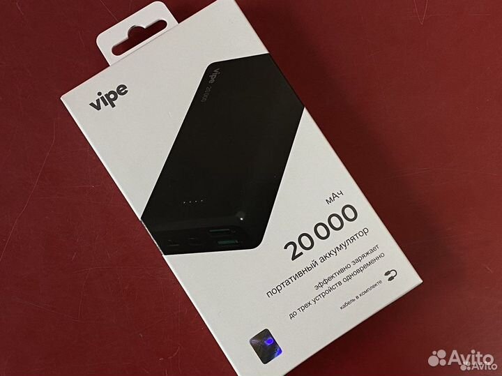 Внешний аккумулятор 20000мАч