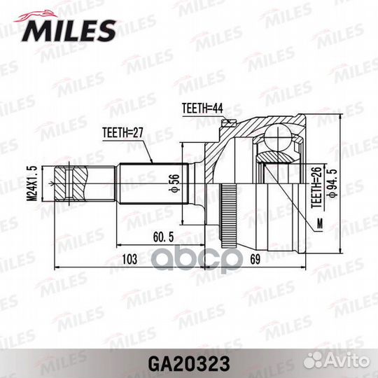 Шрус наружный левый/правый nissan primera (P12