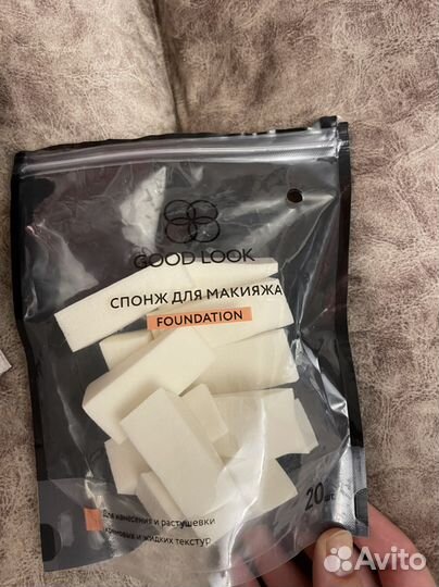 Косметика пакетом для тела,лица,ногтей