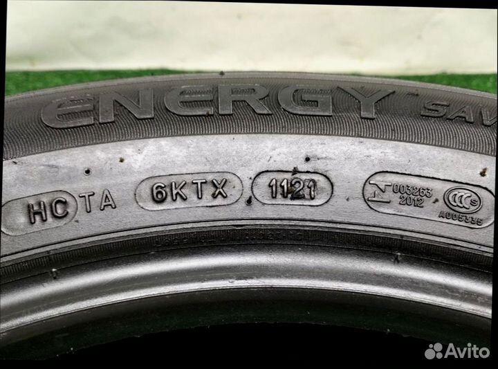 Michelin Energy Saver 195/65 R15