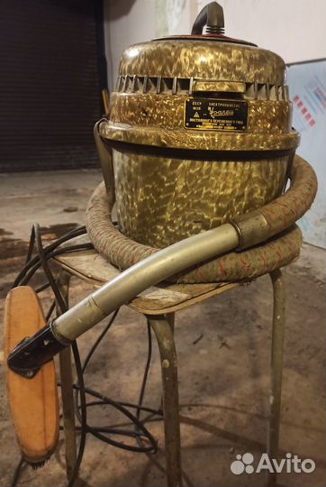 Пылесос СССР Уралец