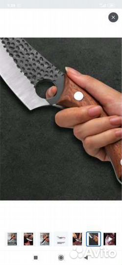 Сербский нож