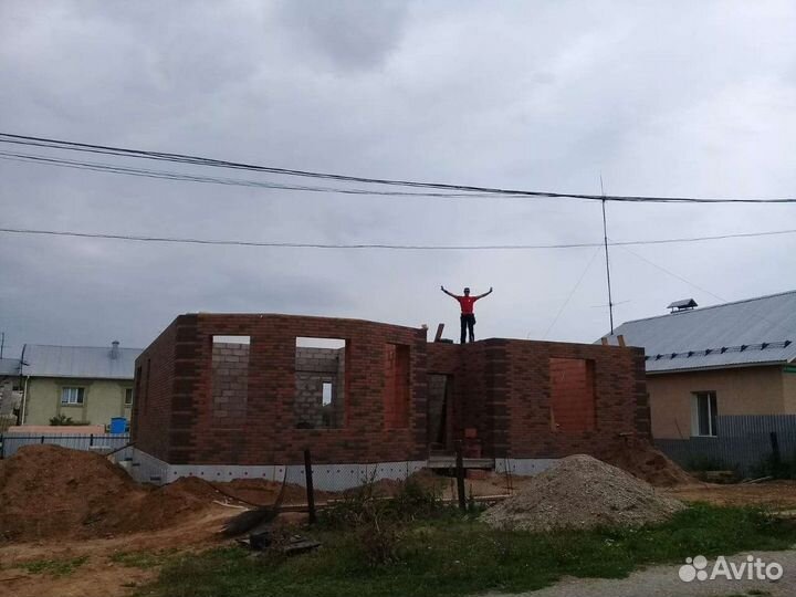 Строительные работы