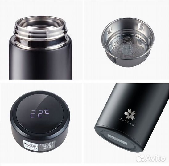 Термос akaw AK-IN48 с встроенным градусником. 480