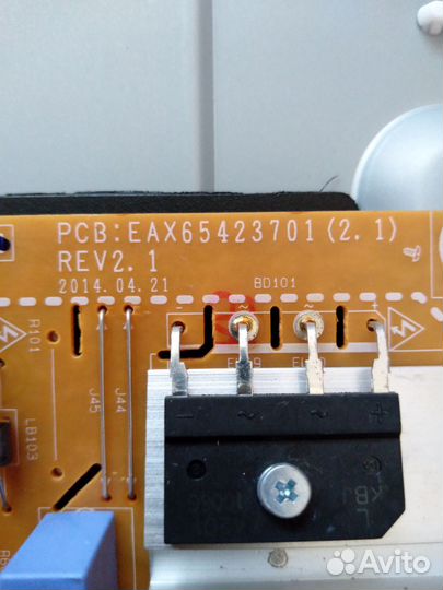 Телевизор на запчасти lg