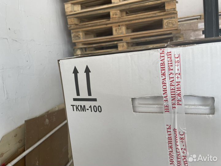 Термобокс из пенопласта + хладоэлементы