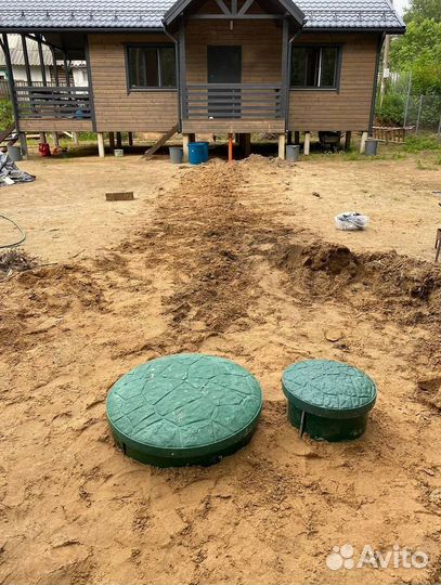 Септик Астра