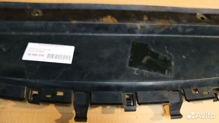 Защита бампера переднего снизу Рено Лагуна 2