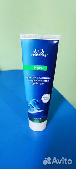 Крем для рук