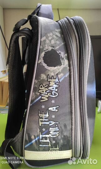 Ранец школьный для мальчика