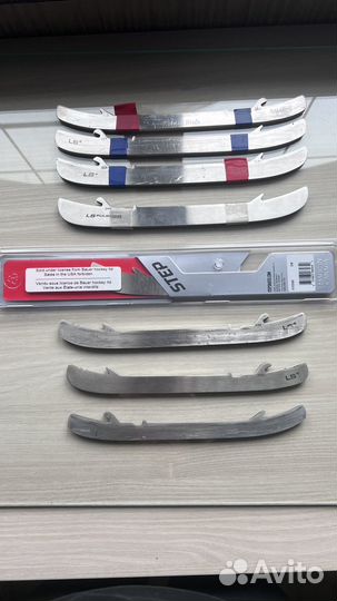 Лезвия для хоккейных коньков