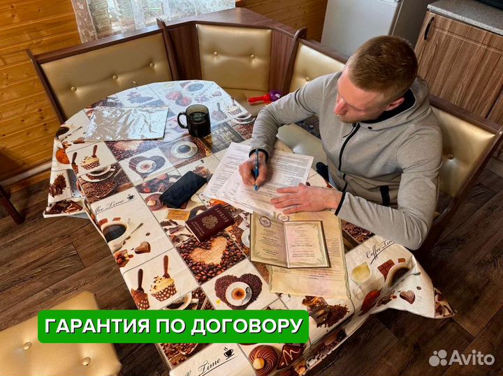 Уничтожение тараканов клопов. Дезинсекция