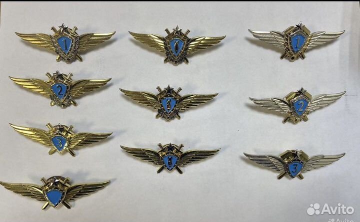 Знак классность Ввс Вкс Ммд