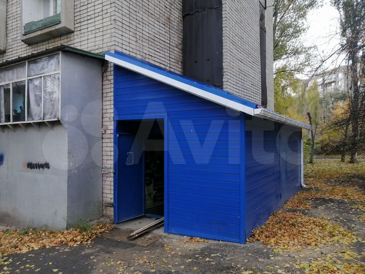 Помещение Свободного назначения