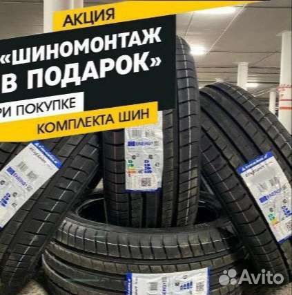 Triangle TH201 Sportex 265/35 R22 102