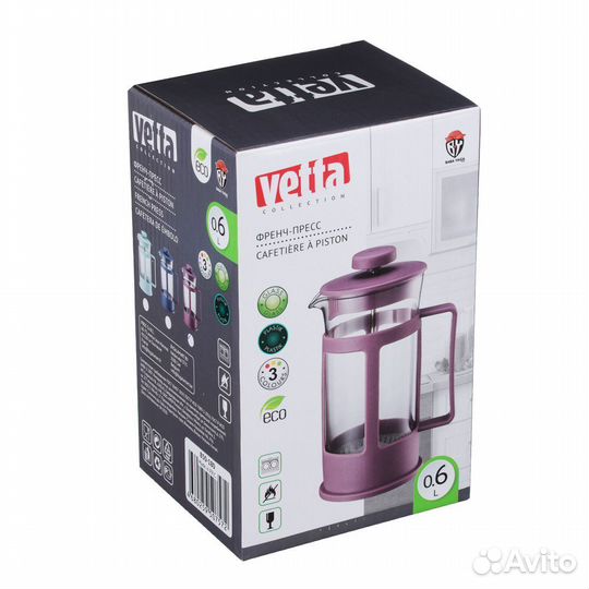 Френч пресс