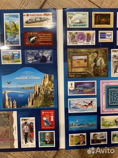 Годовой набор марок за 2015 год