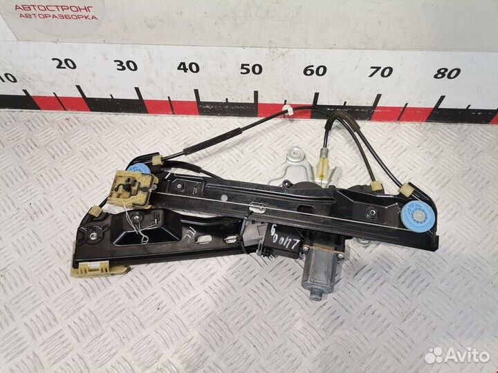 Стеклоподъемник передний левый Opel Insignia (A)