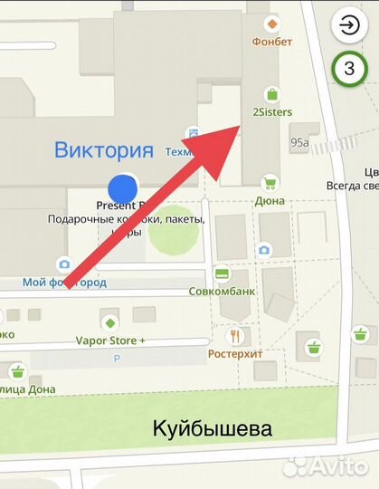 Носки adidas 41-47