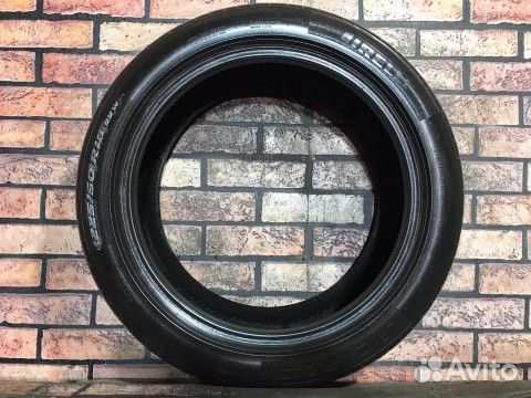 Pirelli P Zero 225/50 R18