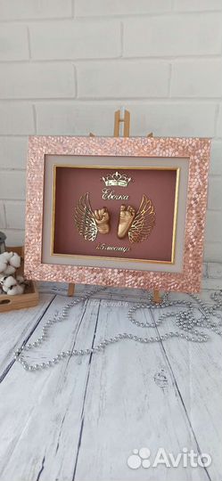 Слепки ручек и ножек 2д, 3д