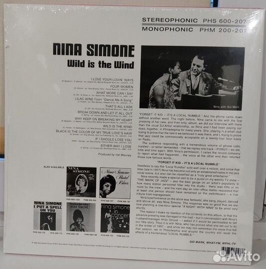 Nina Simone – Wild Is The Wind LP Винил