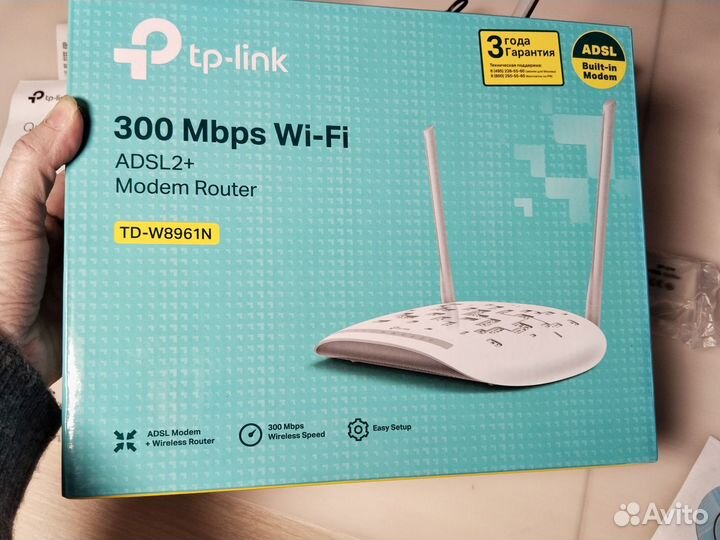 Wifi роутер TP link TD-W8961N