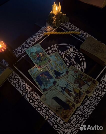 Расклады на картах Таро