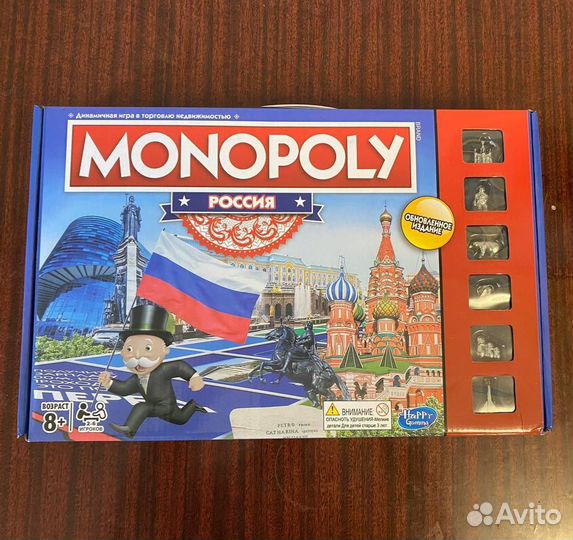 Монополия оригинал РФ