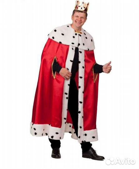Костюм Карнавальный король