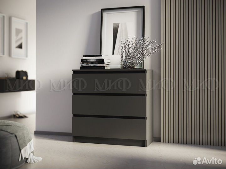 Комод Челси 3 ящика