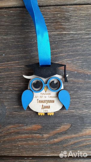 Медали для выпускников детского сада