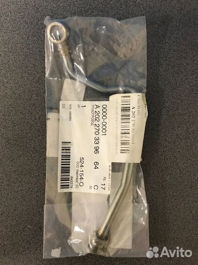 Трубопровод масляного радиатора Mercedes