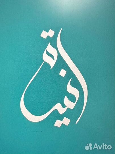 Дизайн логотипа