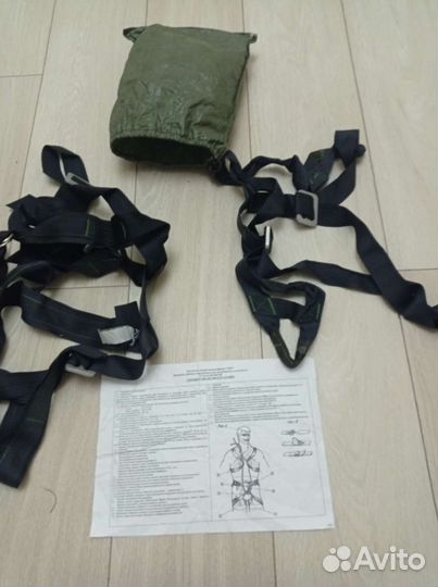 Страховочные обвязки для альпинистов