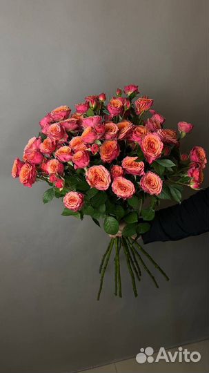Цветы кустовые розы с доставкой