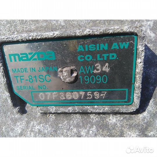 Автомат АКПП mazda CX-7 ER3P L3-VDT 2006