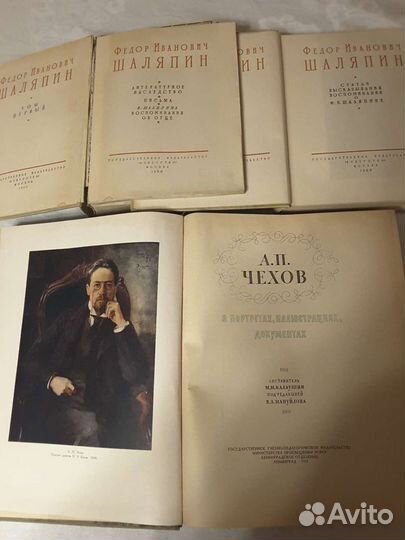 Книги разной тематики