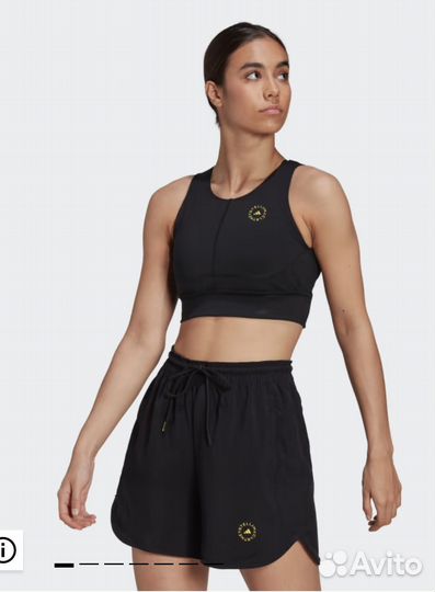 Adidas by stella mccartney