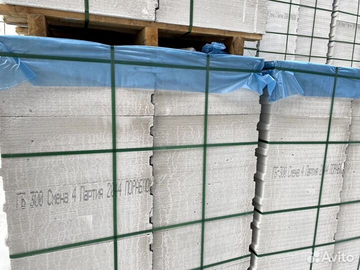 Газобетонный блок в наличии