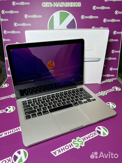 Apple MacBook Pro 13 retina 2015