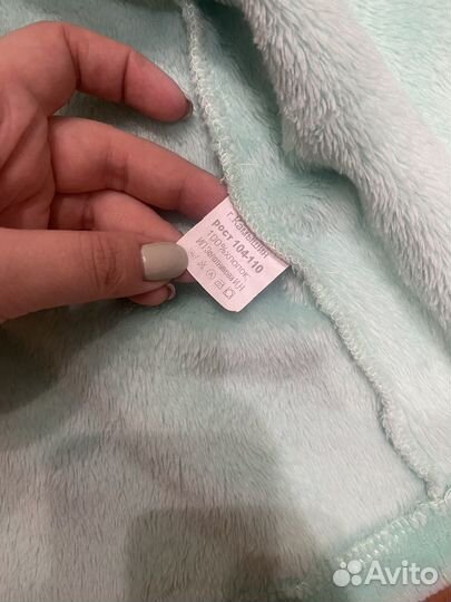 Халат банный