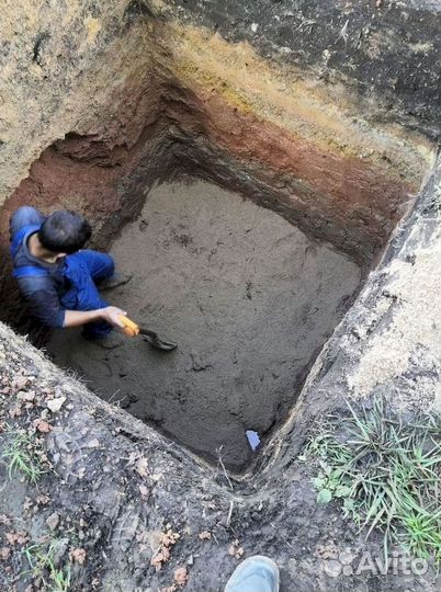 Септик Евролос био