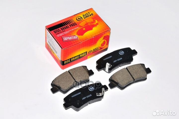 Колодки тормозные, задние D11210M JBP0228 Just