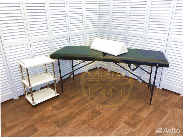 Кушетка