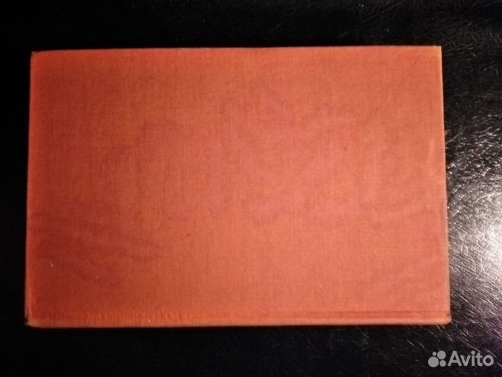 Френсис Бэкон 1963г. на английском языке