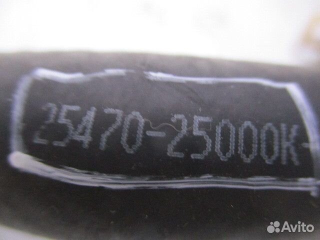 Патрубок Kia Sorento 2 (XM)