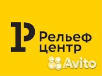 Старший кладовщик