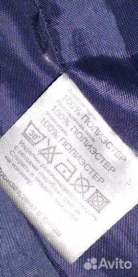 Куртка демисезонная 128размер